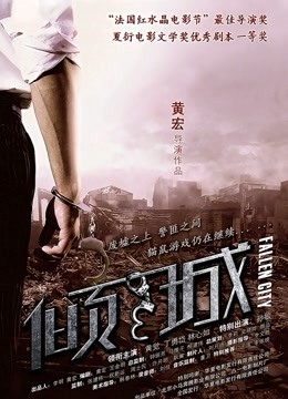 [国产模特] [转载搬运] 就是阿朱啊 &#8211; 教室 [76P+383M][百度盘]